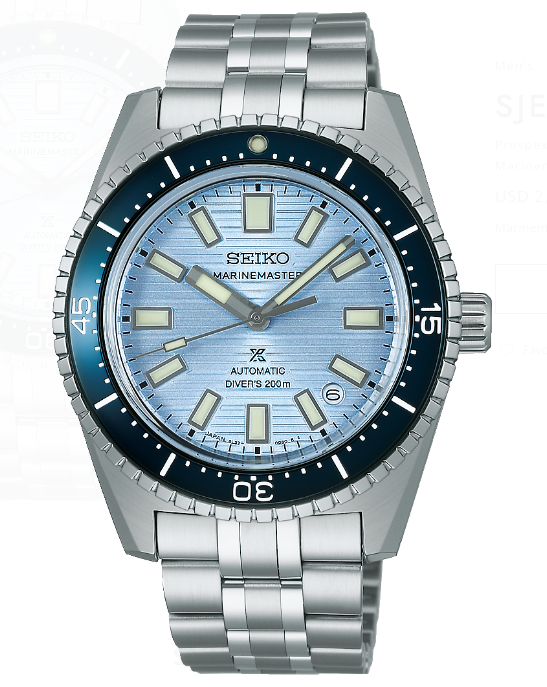 Seiko Prospex Marinemaster SJE099 Replica Watch